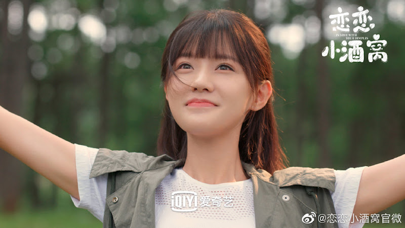 In Love with Your Dimples China Web Drama
